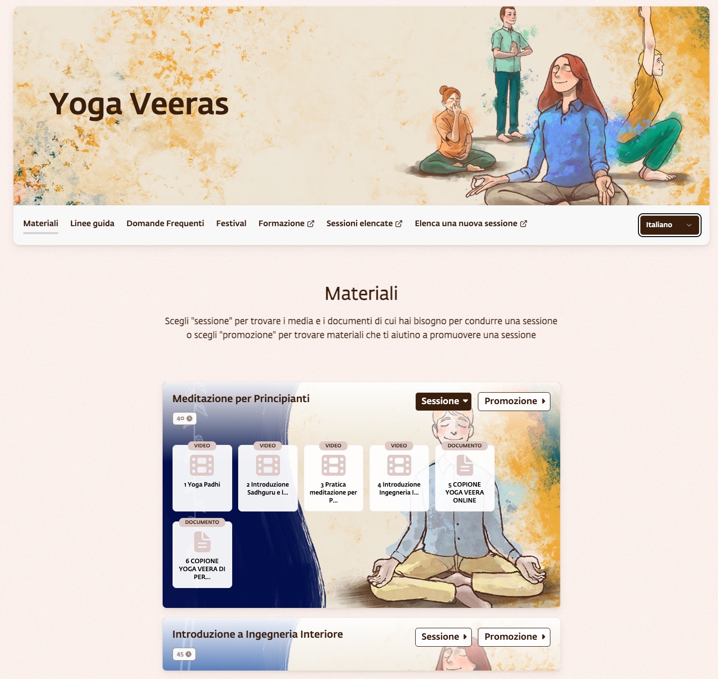 site screenshot